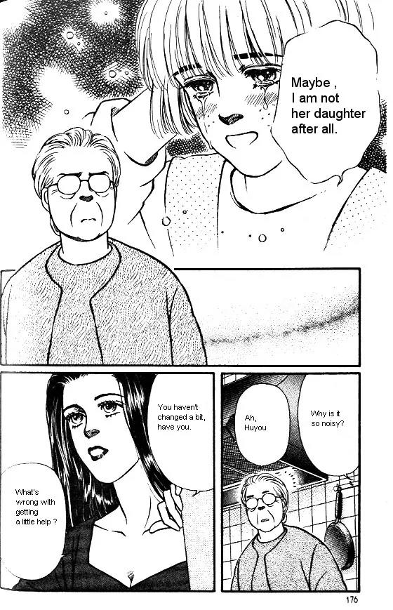 Bara no Tameni Chapter 4 page 28 - Chapter 4: A Dream I Had Last Night