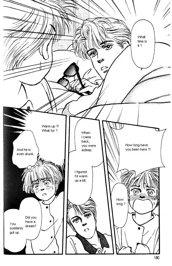 Bara no Tameni Chapter 4 page 32 - Chapter 4: A Dream I Had Last Night