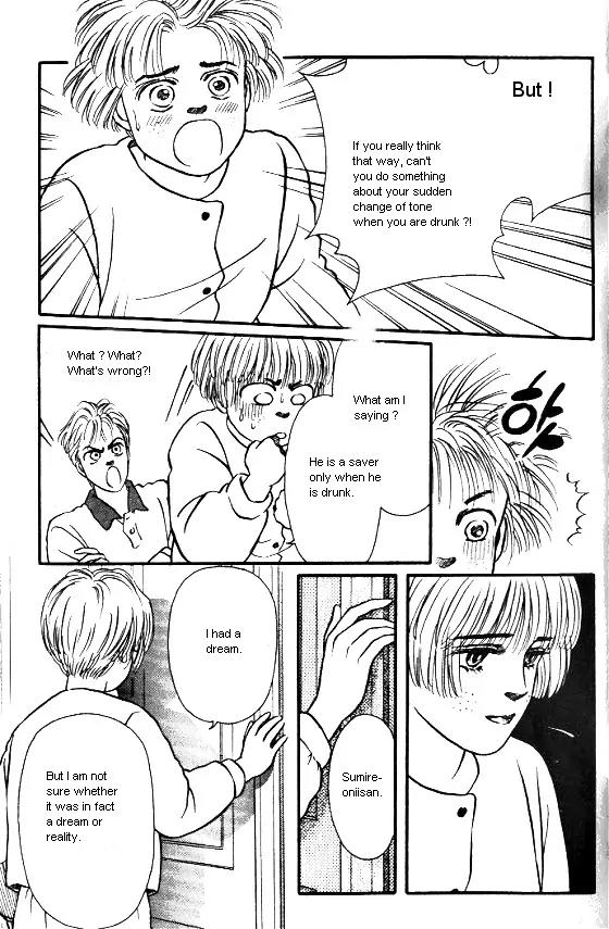 Bara no Tameni Chapter 4 page 35 - Chapter 4: A Dream I Had Last Night