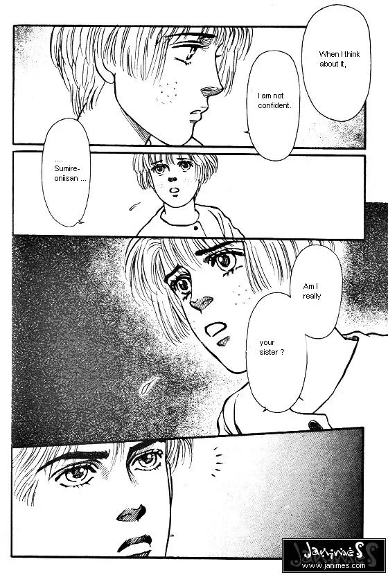 Bara no Tameni Chapter 4 page 36 - Chapter 4: A Dream I Had Last Night