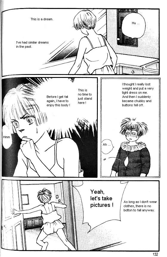 Bara no Tameni Chapter 4 page 4 - Chapter 4: A Dream I Had Last Night
