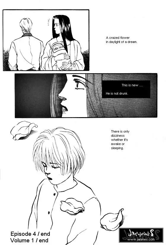 Bara no Tameni Chapter 4 page 42 - Chapter 4: A Dream I Had Last Night