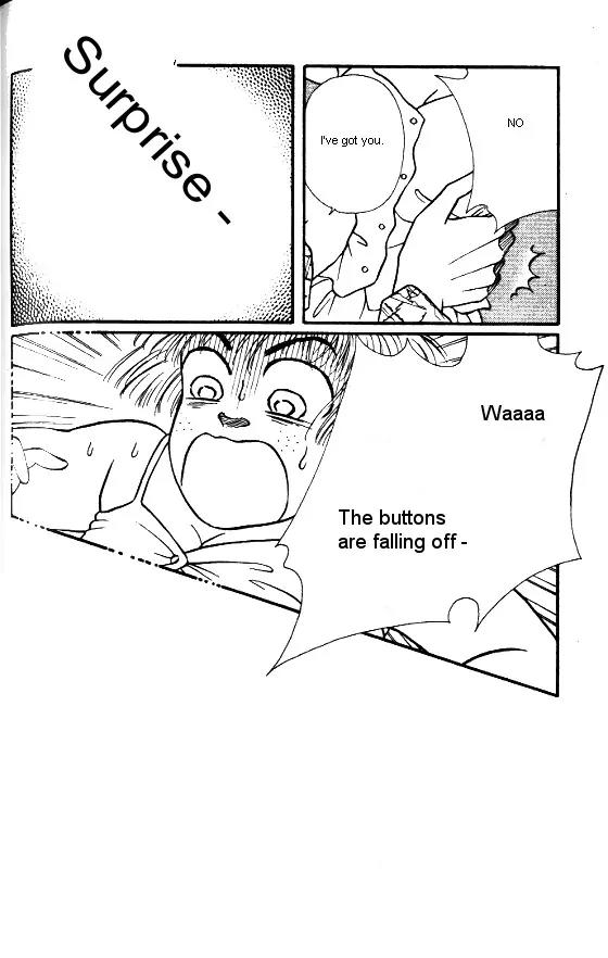 Bara no Tameni Chapter 4 page 8 - Chapter 4: A Dream I Had Last Night