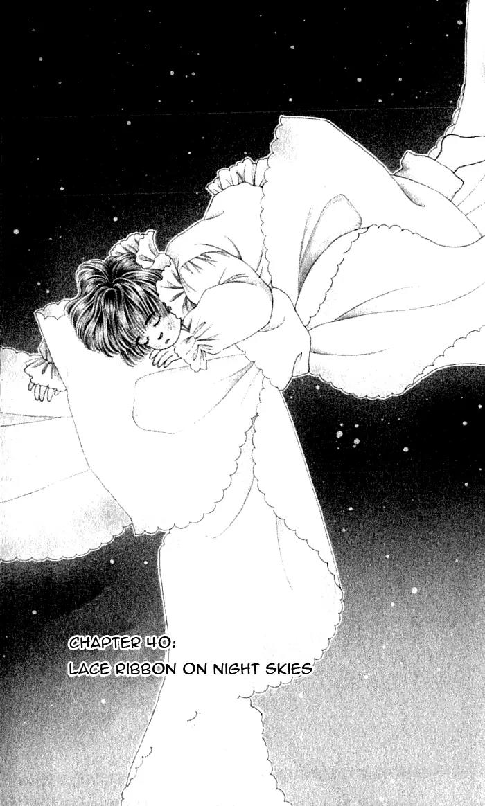 Bara no Tameni Chapter 40 page 1 - Chapter 40: Lace Ribbon on Night Skies