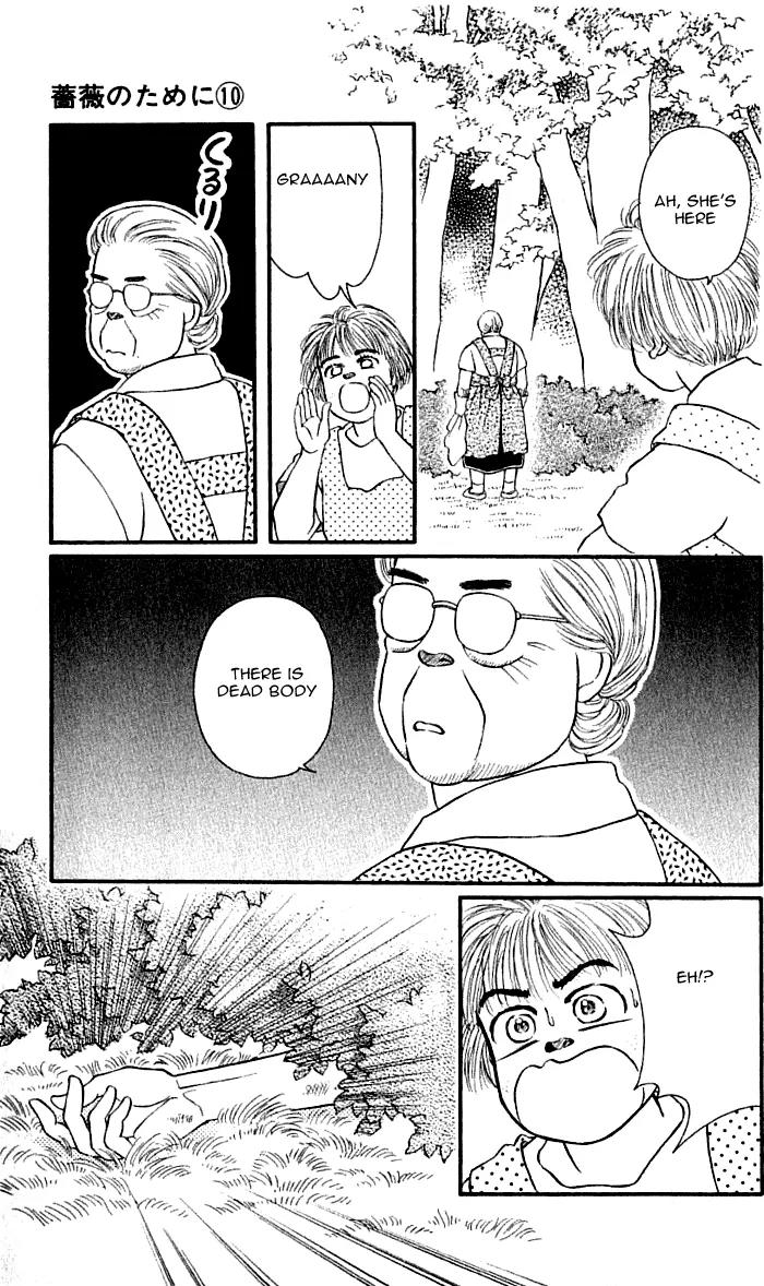 Bara no Tameni Chapter 40 page 11 - Chapter 40: Lace Ribbon on Night Skies