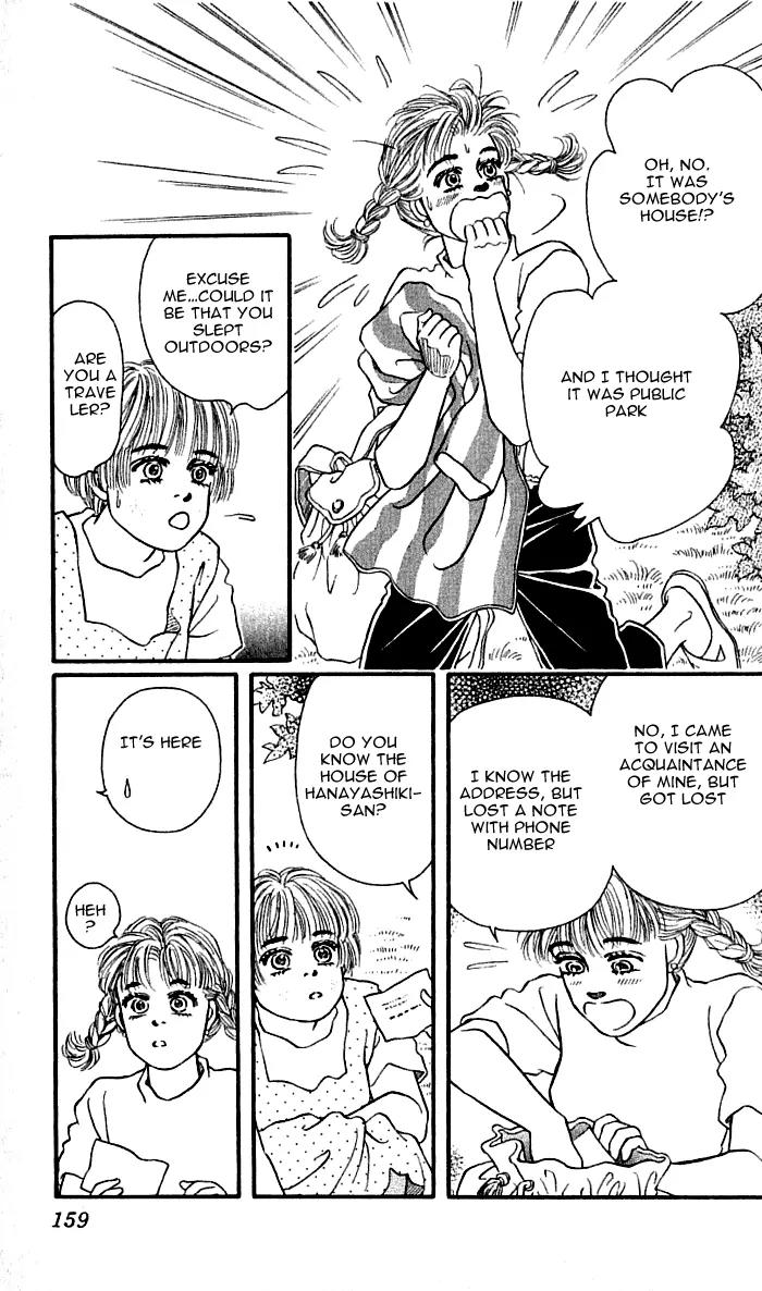 Bara no Tameni Chapter 40 page 13 - Chapter 40: Lace Ribbon on Night Skies