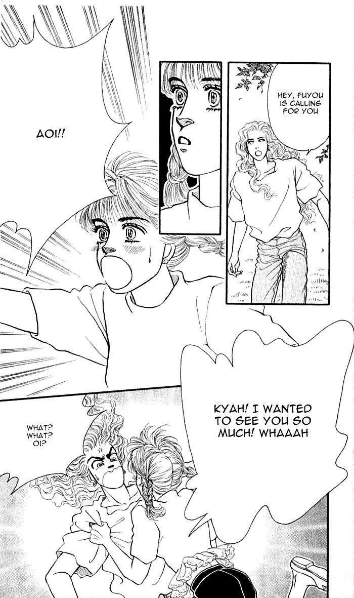 Bara no Tameni Chapter 40 page 14 - Chapter 40: Lace Ribbon on Night Skies