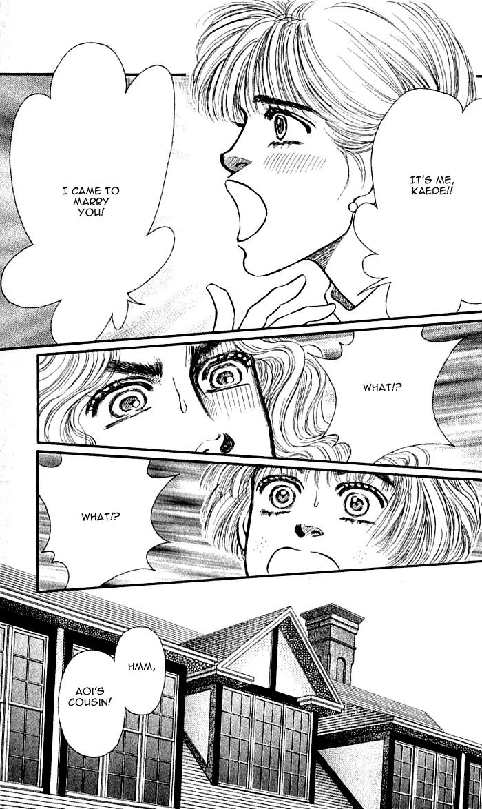 Bara no Tameni Chapter 40 page 15 - Chapter 40: Lace Ribbon on Night Skies