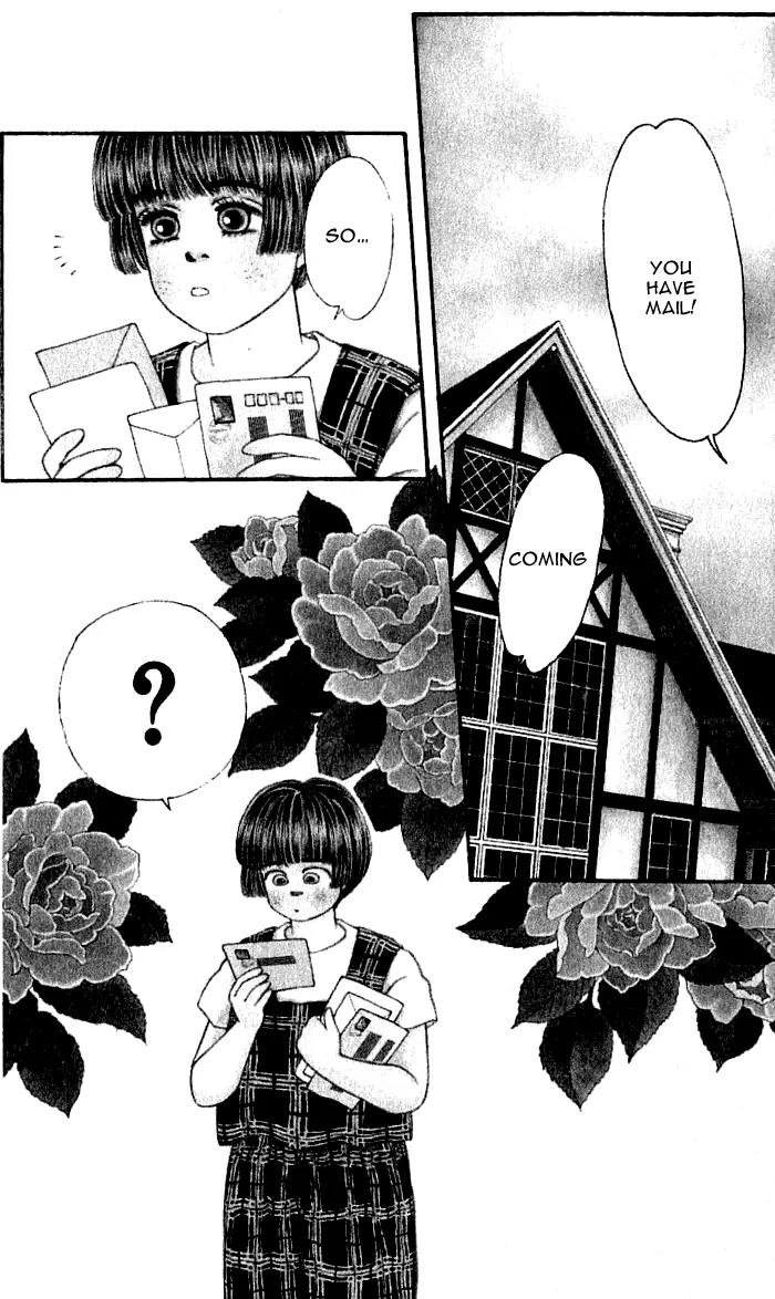 Bara no Tameni Chapter 40 page 2 - Chapter 40: Lace Ribbon on Night Skies