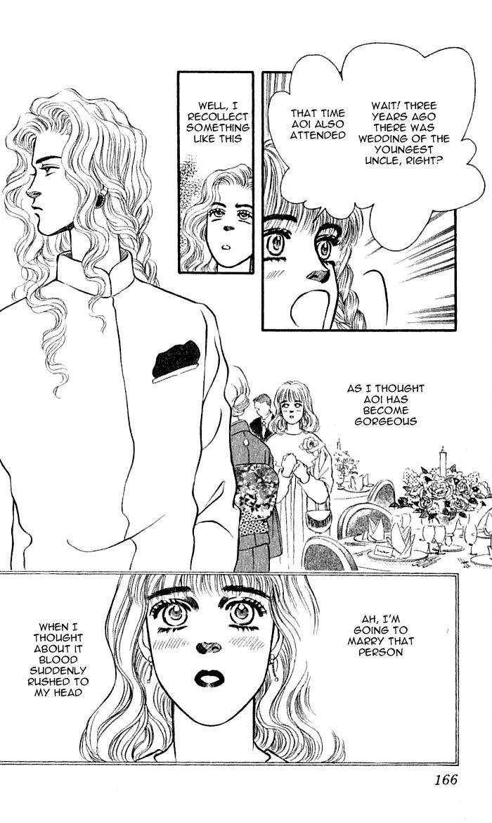 Bara no Tameni Chapter 40 page 20 - Chapter 40: Lace Ribbon on Night Skies