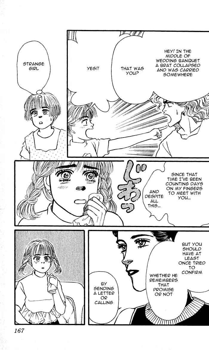 Bara no Tameni Chapter 40 page 21 - Chapter 40: Lace Ribbon on Night Skies