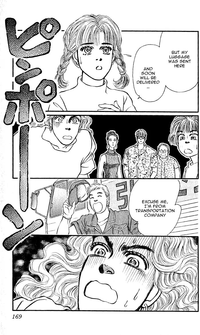Bara no Tameni Chapter 40 page 23 - Chapter 40: Lace Ribbon on Night Skies