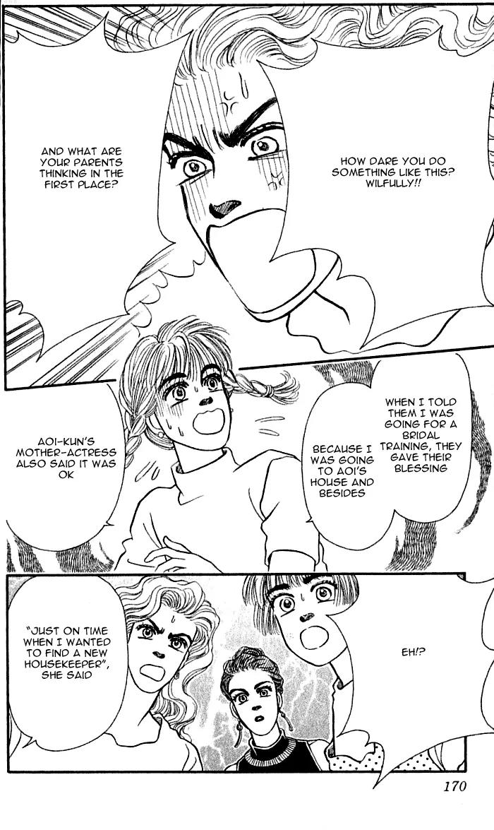 Bara no Tameni Chapter 40 page 24 - Chapter 40: Lace Ribbon on Night Skies