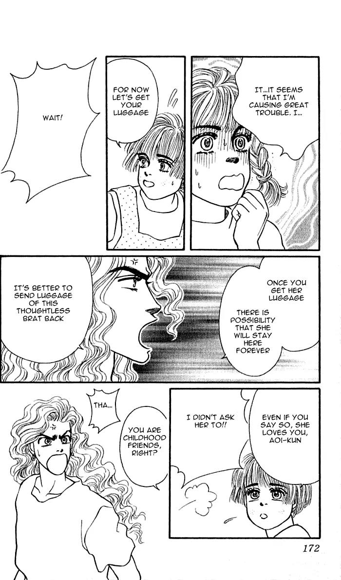 Bara no Tameni Chapter 40 page 26 - Chapter 40: Lace Ribbon on Night Skies