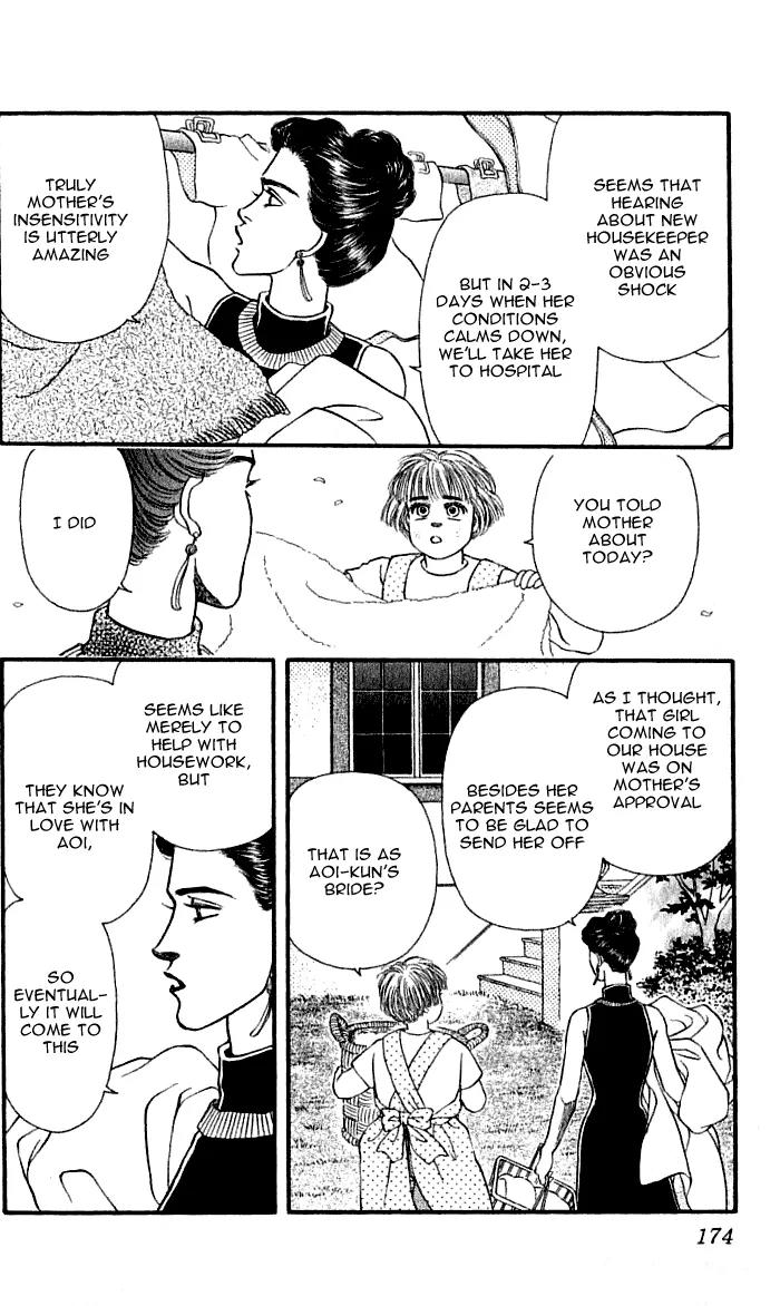Bara no Tameni Chapter 40 page 28 - Chapter 40: Lace Ribbon on Night Skies