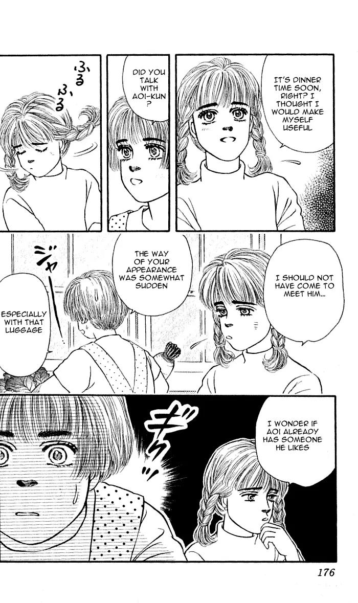 Bara no Tameni Chapter 40 page 30 - Chapter 40: Lace Ribbon on Night Skies