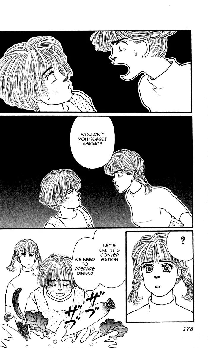 Bara no Tameni Chapter 40 page 32 - Chapter 40: Lace Ribbon on Night Skies