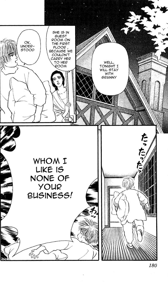 Bara no Tameni Chapter 40 page 34 - Chapter 40: Lace Ribbon on Night Skies