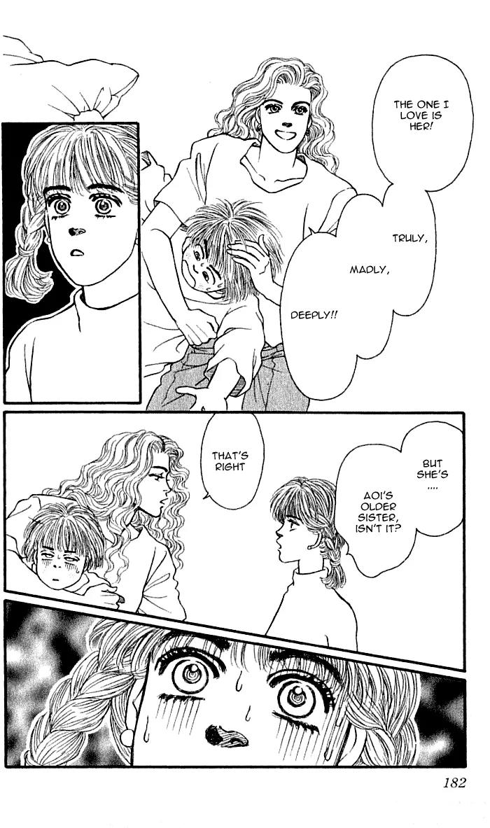 Bara no Tameni Chapter 40 page 36 - Chapter 40: Lace Ribbon on Night Skies