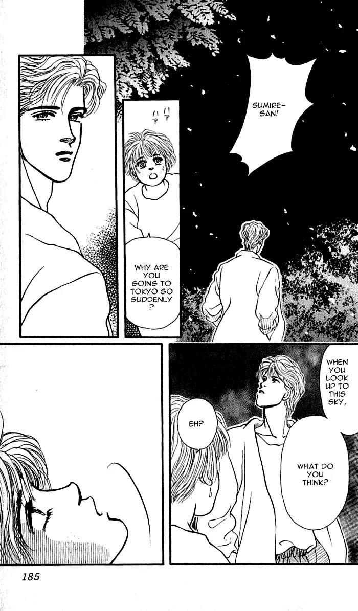 Bara no Tameni Chapter 40 page 39 - Chapter 40: Lace Ribbon on Night Skies