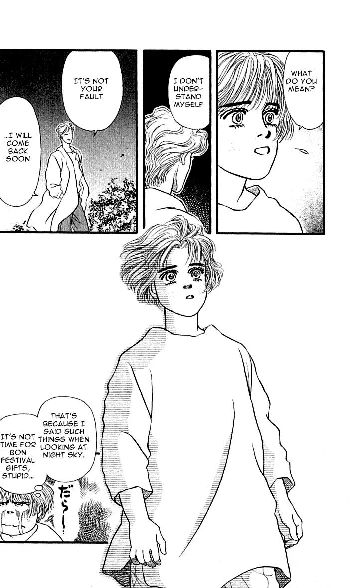 Bara no Tameni Chapter 40 page 42 - Chapter 40: Lace Ribbon on Night Skies