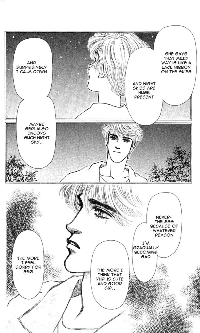 Bara no Tameni Chapter 41 page 10 - Chapter 41: Dream for One Person