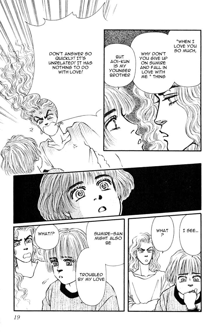 Bara no Tameni Chapter 41 page 17 - Chapter 41: Dream for One Person