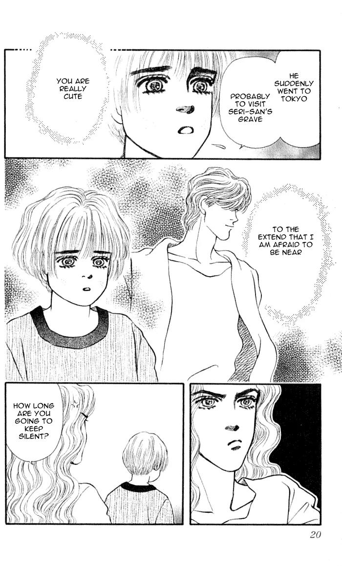 Bara no Tameni Chapter 41 page 18 - Chapter 41: Dream for One Person