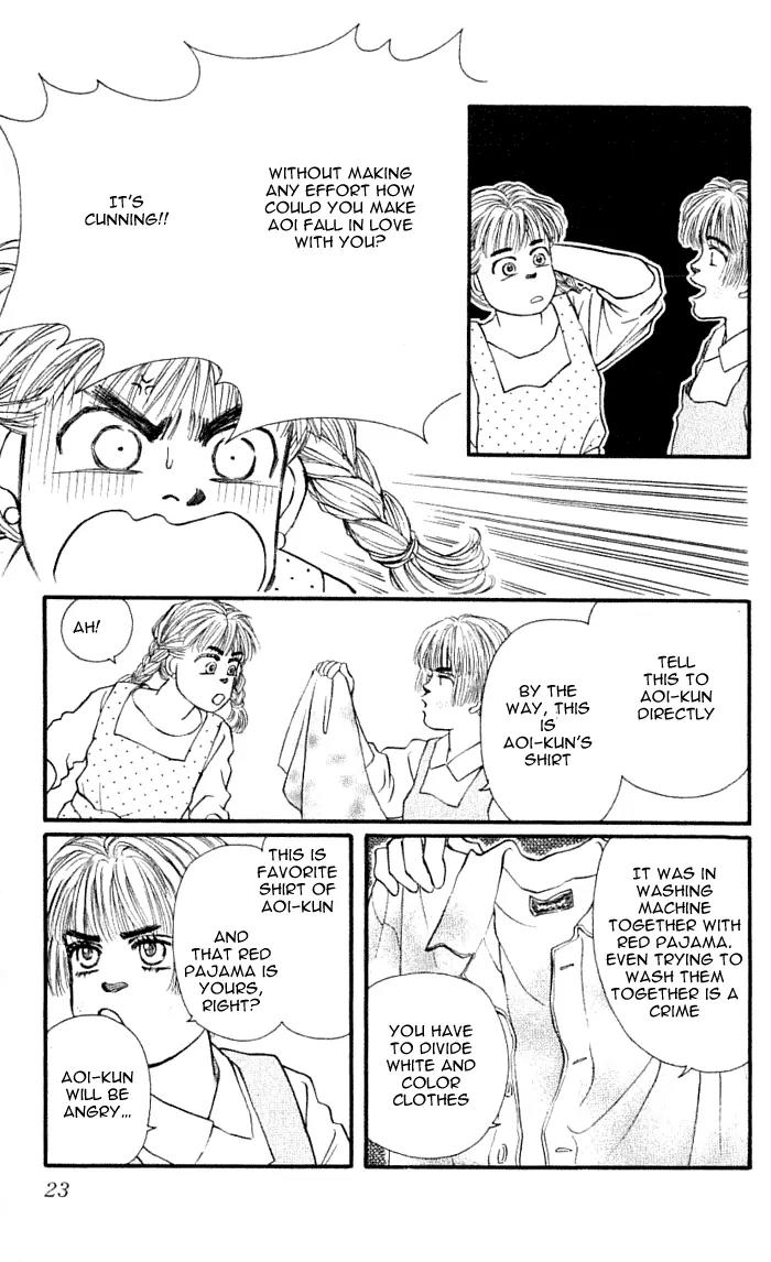 Bara no Tameni Chapter 41 page 21 - Chapter 41: Dream for One Person