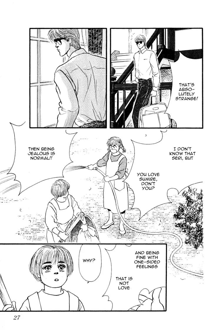 Bara no Tameni Chapter 41 page 25 - Chapter 41: Dream for One Person