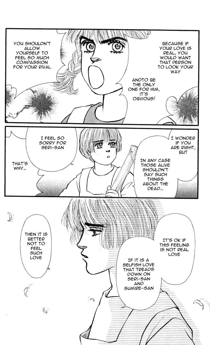 Bara no Tameni Chapter 41 page 26 - Chapter 41: Dream for One Person