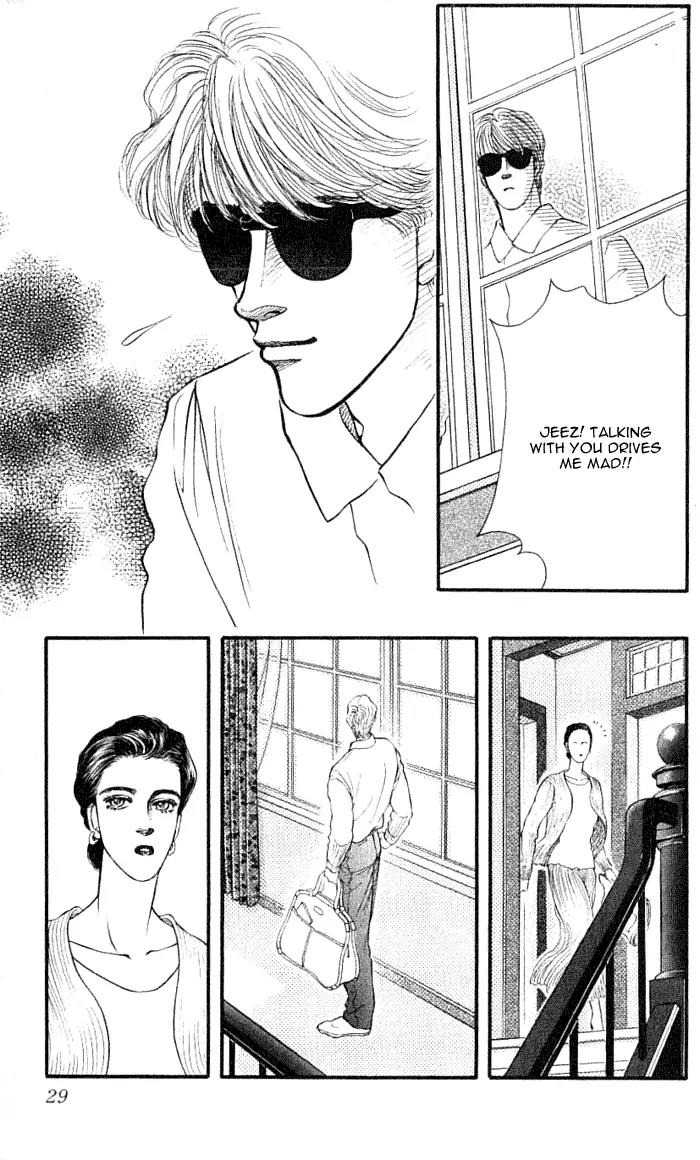 Bara no Tameni Chapter 41 page 27 - Chapter 41: Dream for One Person