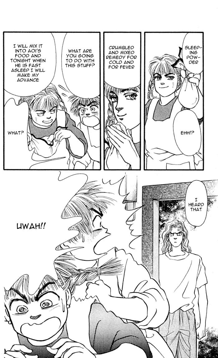 Bara no Tameni Chapter 41 page 30 - Chapter 41: Dream for One Person