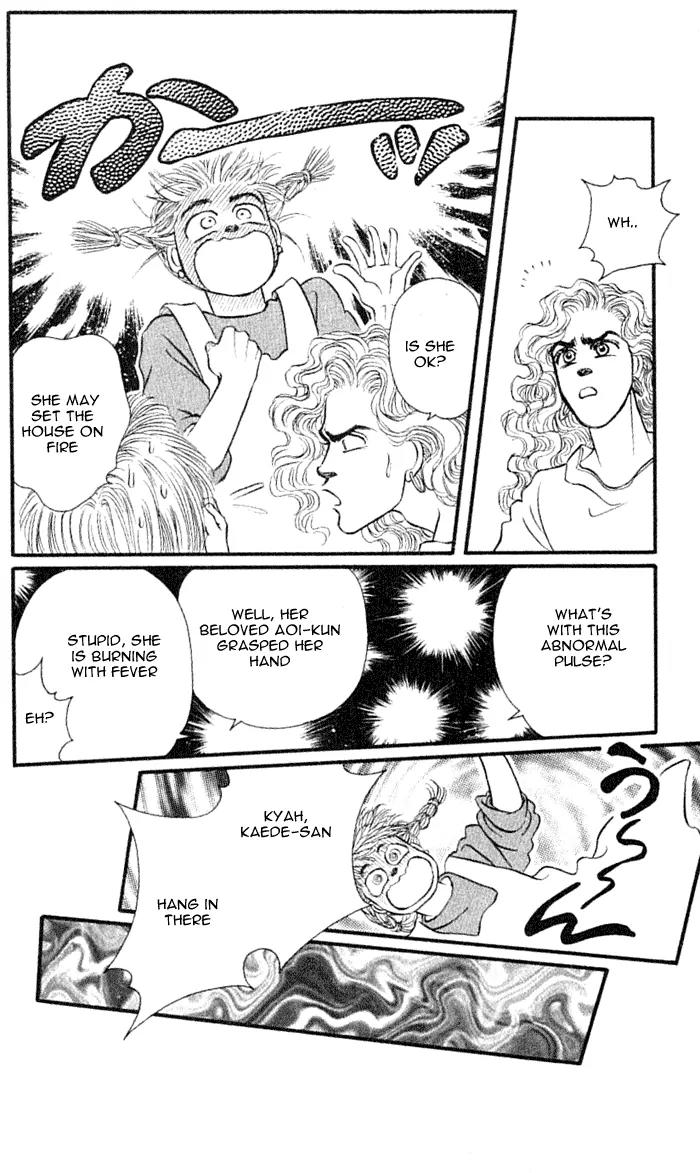 Bara no Tameni Chapter 41 page 32 - Chapter 41: Dream for One Person