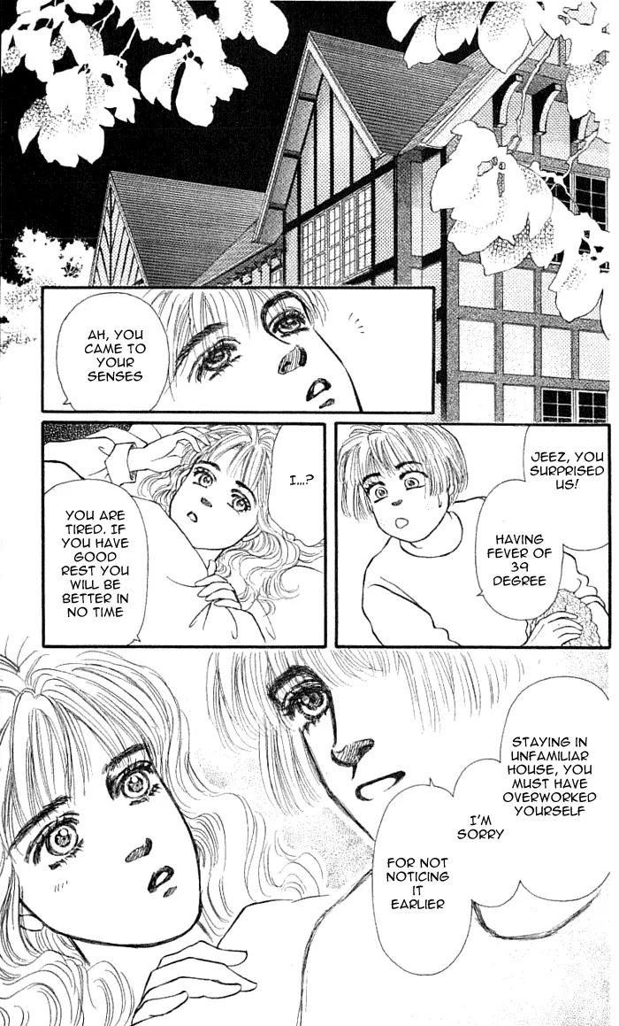 Bara no Tameni Chapter 41 page 33 - Chapter 41: Dream for One Person
