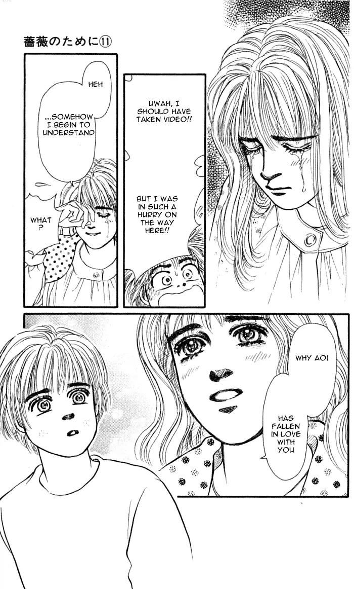 Bara no Tameni Chapter 41 page 35 - Chapter 41: Dream for One Person