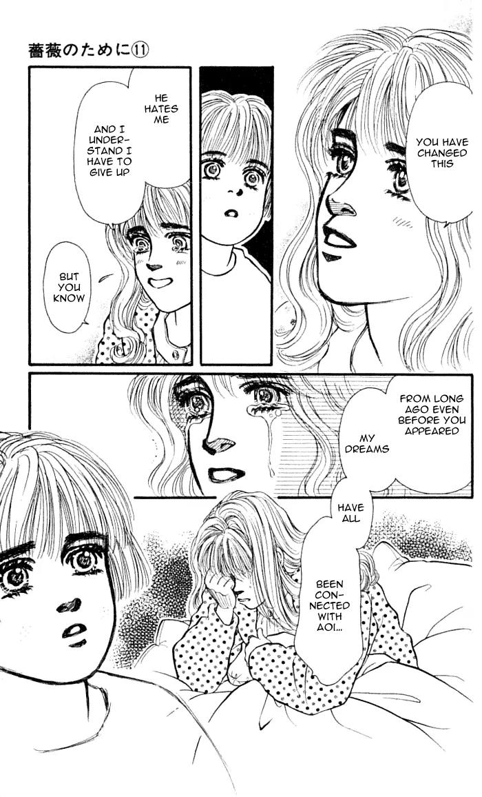 Bara no Tameni Chapter 41 page 37 - Chapter 41: Dream for One Person
