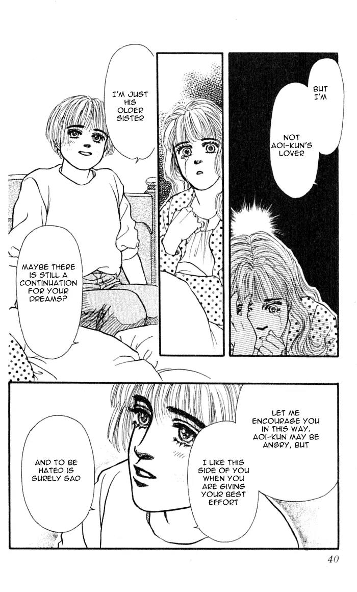 Bara no Tameni Chapter 41 page 38 - Chapter 41: Dream for One Person