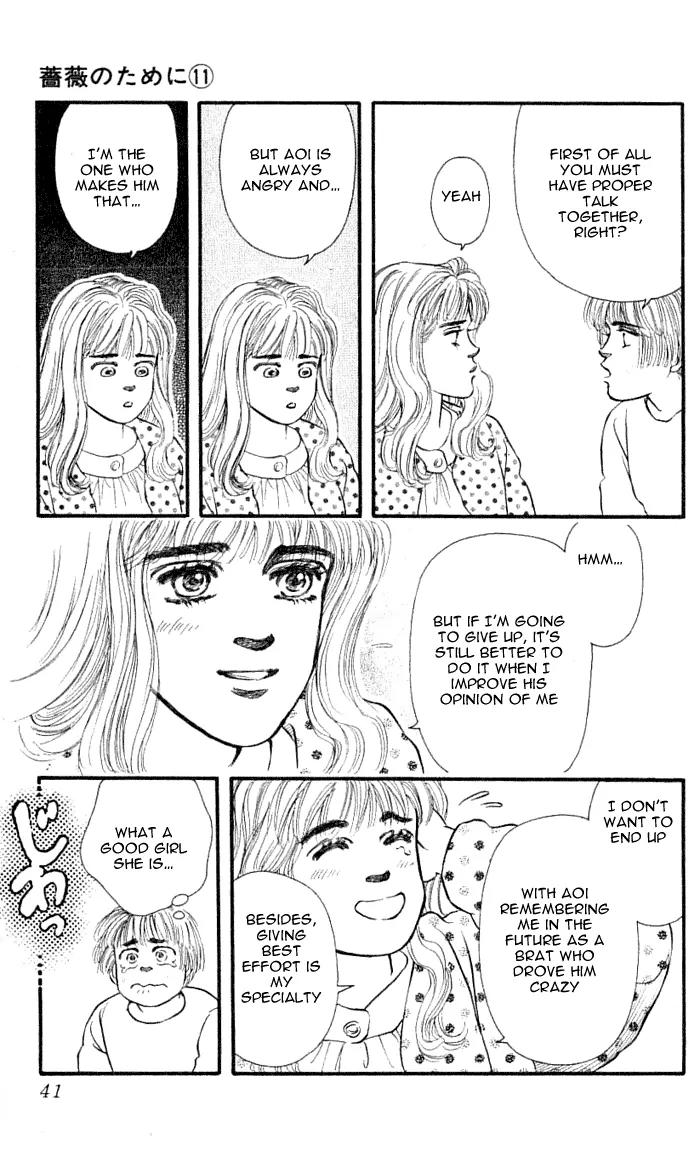 Bara no Tameni Chapter 41 page 39 - Chapter 41: Dream for One Person