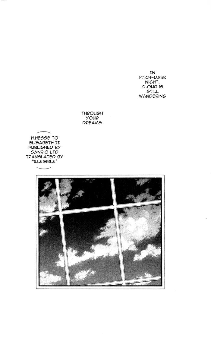 Bara no Tameni Chapter 41 page 4 - Chapter 41: Dream for One Person