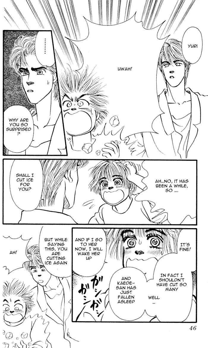 Bara no Tameni Chapter 41 page 44 - Chapter 41: Dream for One Person