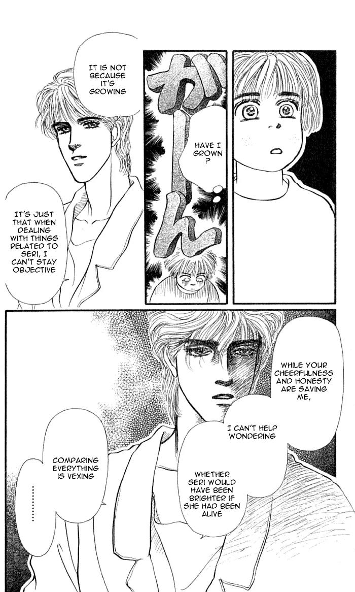 Bara no Tameni Chapter 41 page 46 - Chapter 41: Dream for One Person