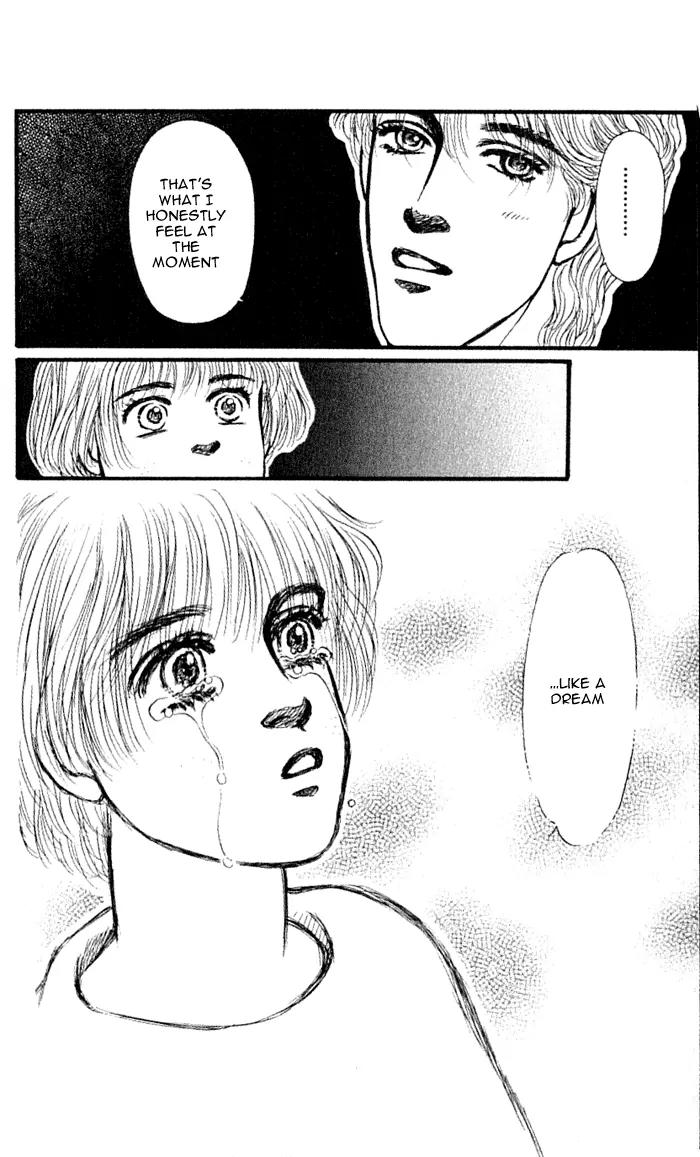 Bara no Tameni Chapter 41 page 50 - Chapter 41: Dream for One Person