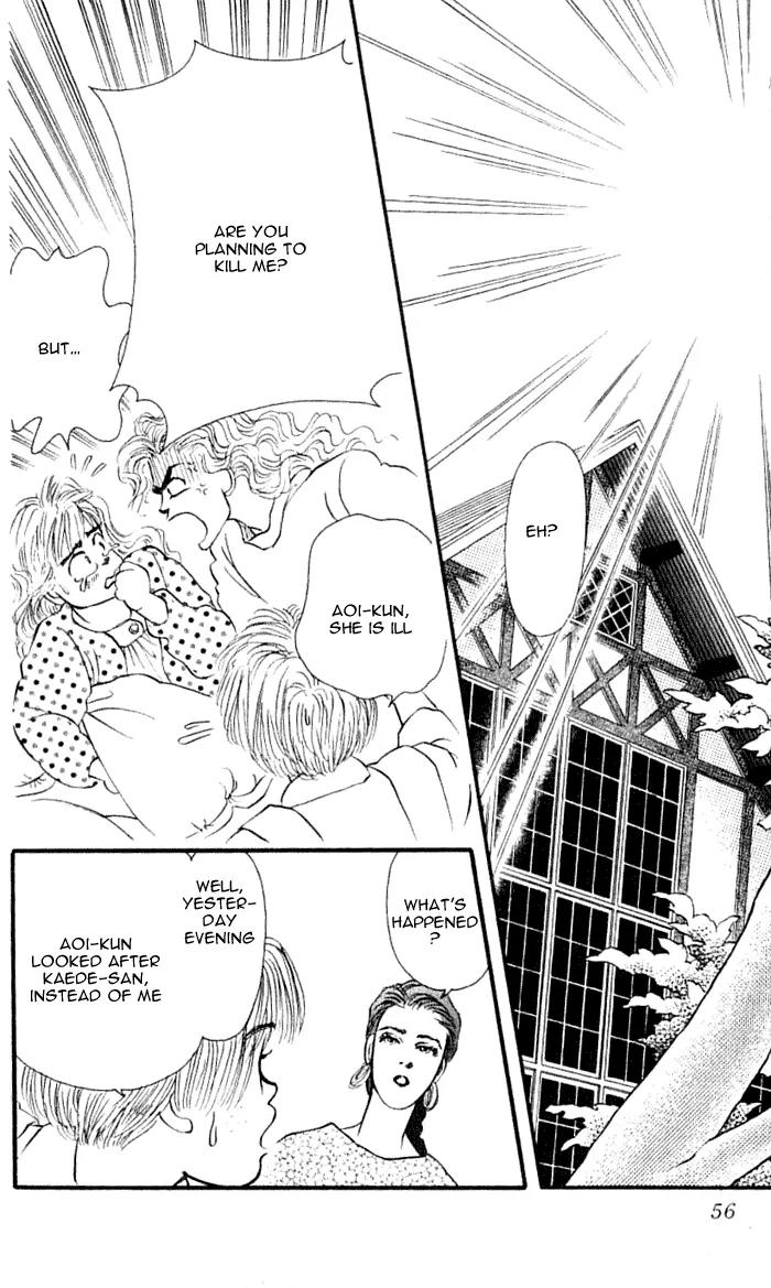 Bara no Tameni Chapter 41 page 54 - Chapter 41: Dream for One Person