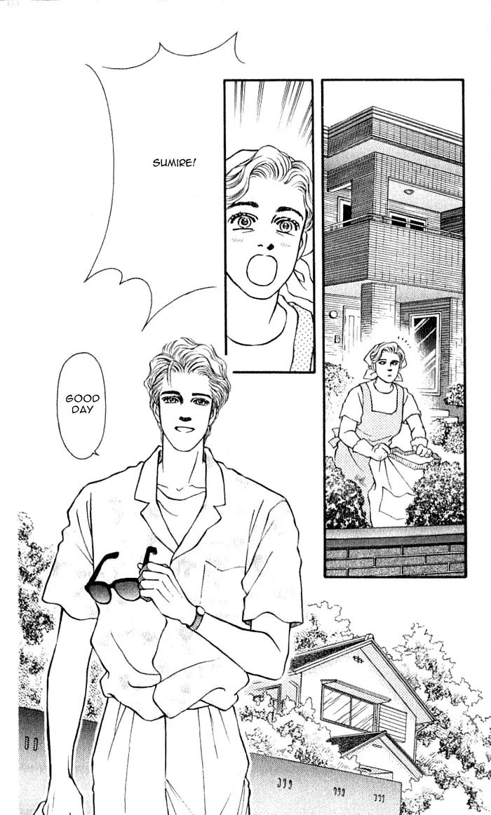 Bara no Tameni Chapter 41 page 6 - Chapter 41: Dream for One Person