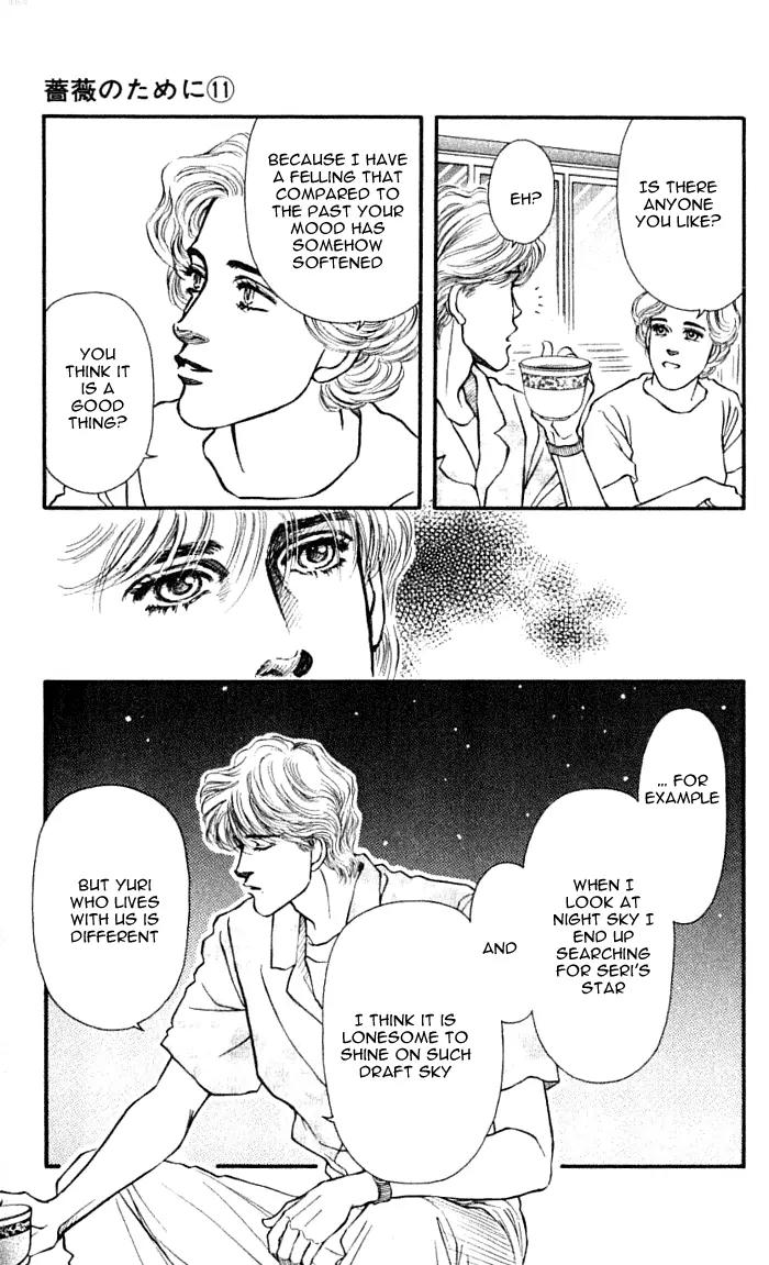 Bara no Tameni Chapter 41 page 9 - Chapter 41: Dream for One Person