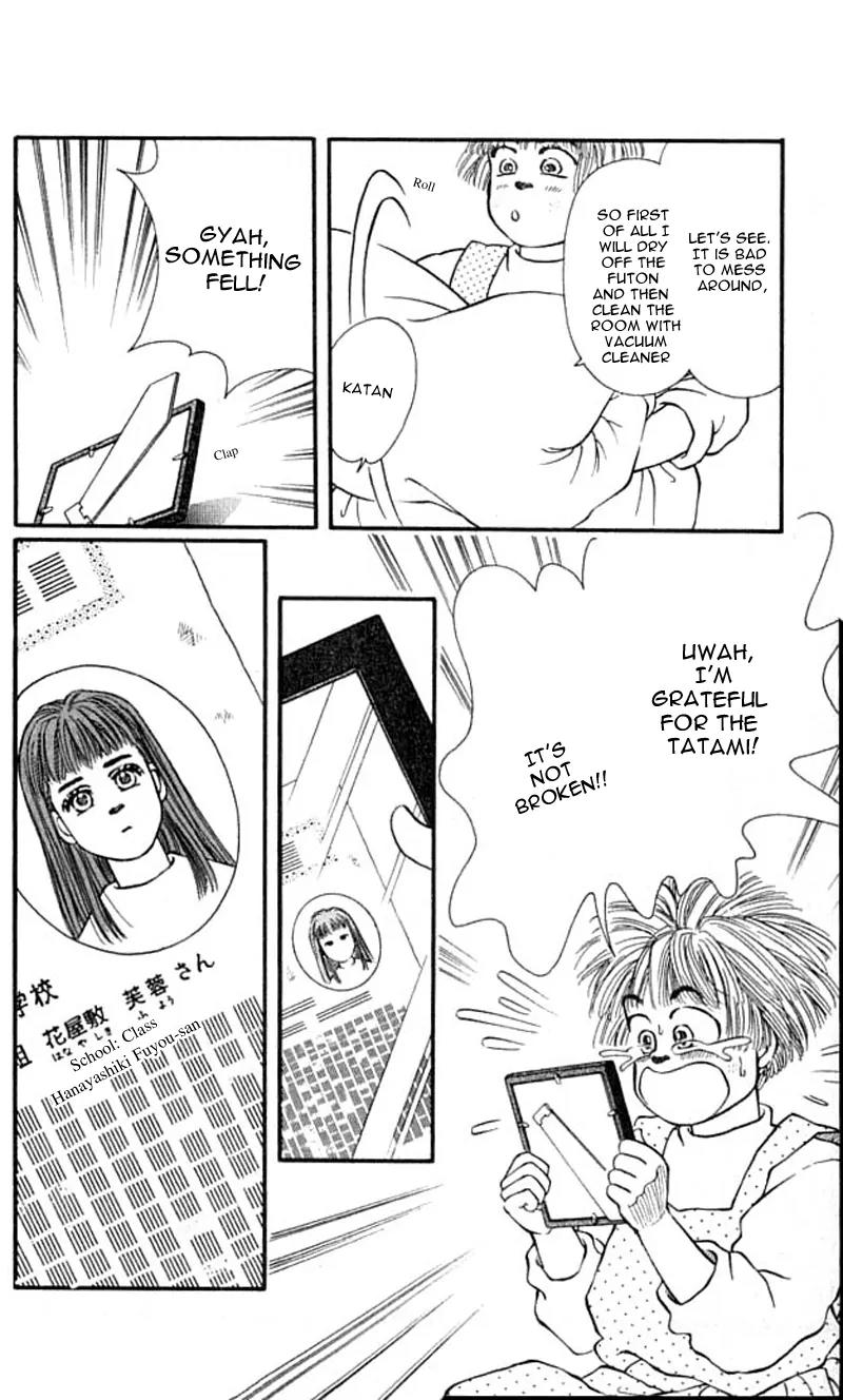 Bara no Tameni Chapter 42 page 10 - Chapter 42: Sunny Essay