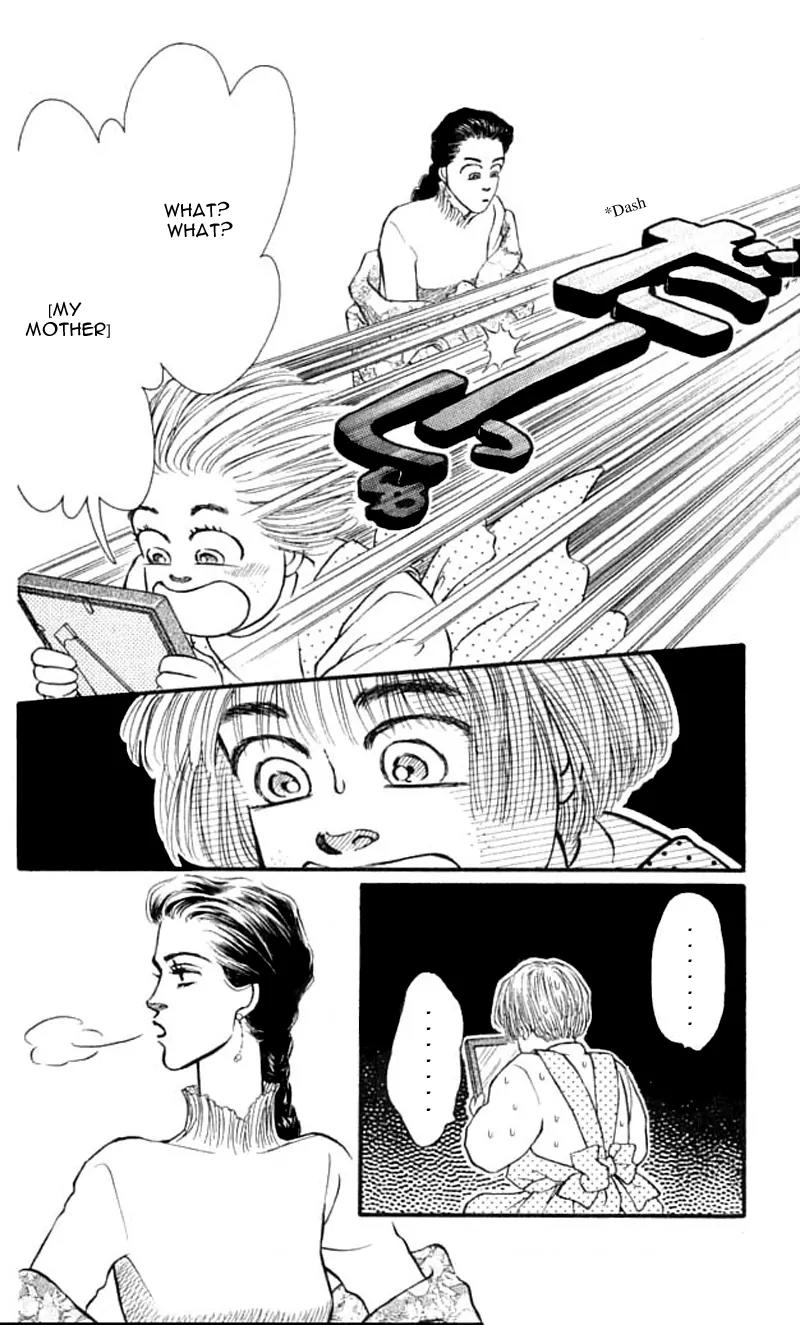 Bara no Tameni Chapter 42 page 12 - Chapter 42: Sunny Essay