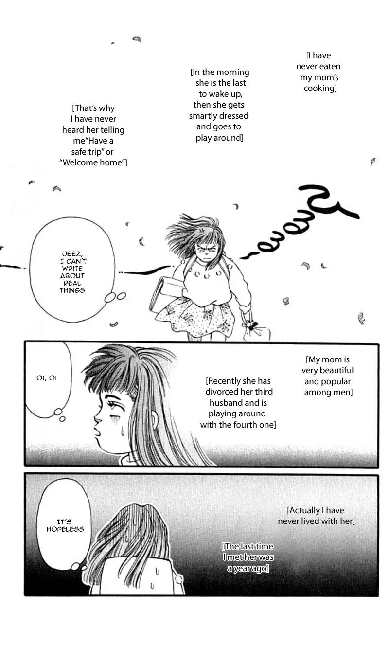 Bara no Tameni Chapter 42 page 15 - Chapter 42: Sunny Essay