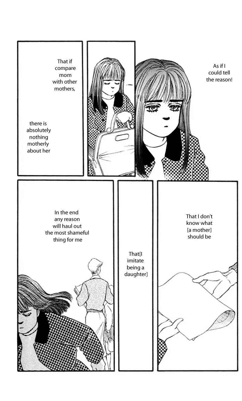Bara no Tameni Chapter 42 page 21 - Chapter 42: Sunny Essay